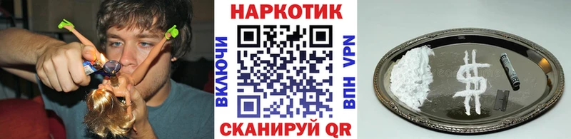 Где купить наркоту Светогорск Cocaine Канабис СОЛЬ Гашиш МЕФ