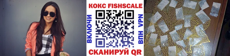 сколько стоит Светогорск Кокаин 98%