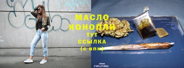 jwh Аркадак