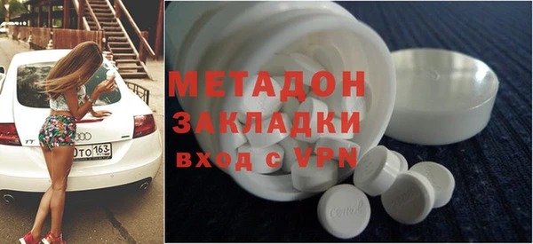 jwh Аркадак