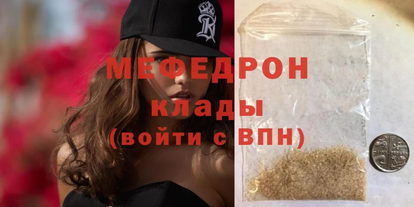 амф Арсеньев