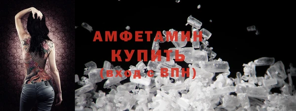 jwh Аркадак