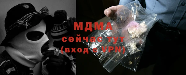 jwh Аркадак