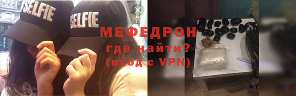амф Арсеньев
