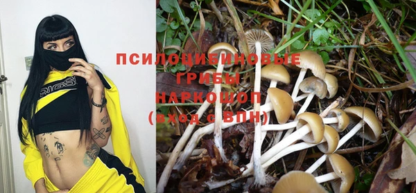 МДМА Тихвин