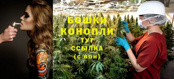 jwh Аркадак