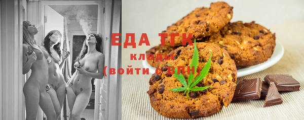 амф Арсеньев