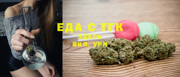 амф Арсеньев