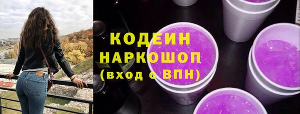 jwh Аркадак